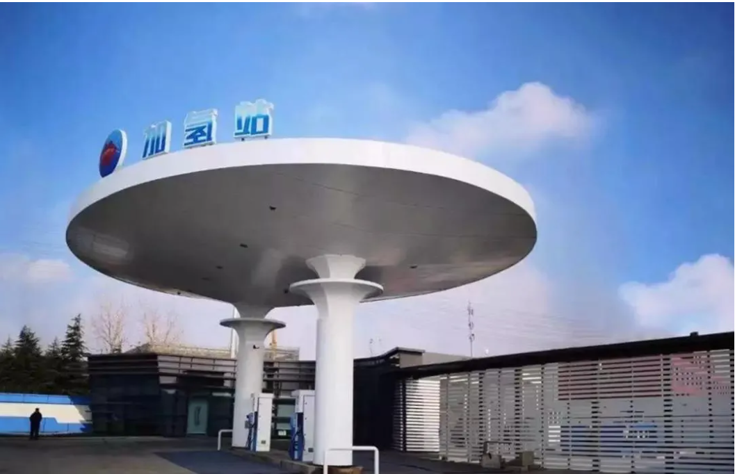 屏幕截图 2021-08-31 090713.png