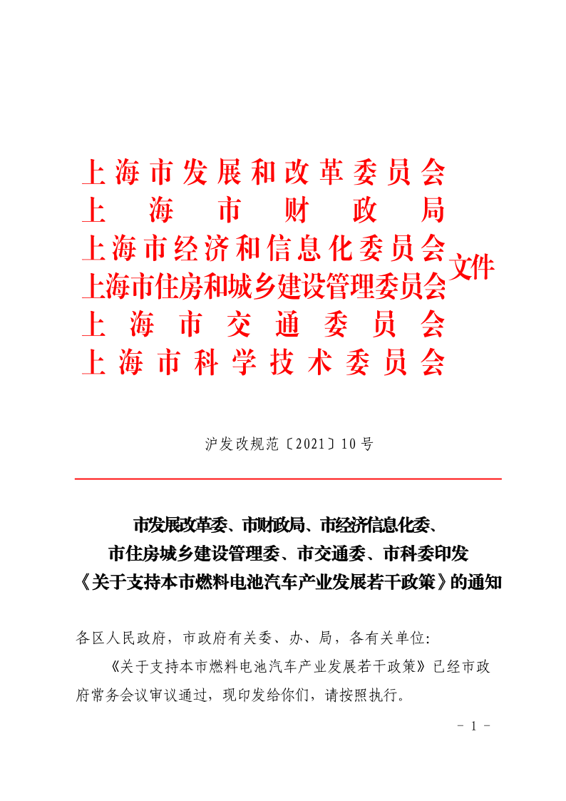 7864d3e625c12f5b76c627821a3a4821_1.png