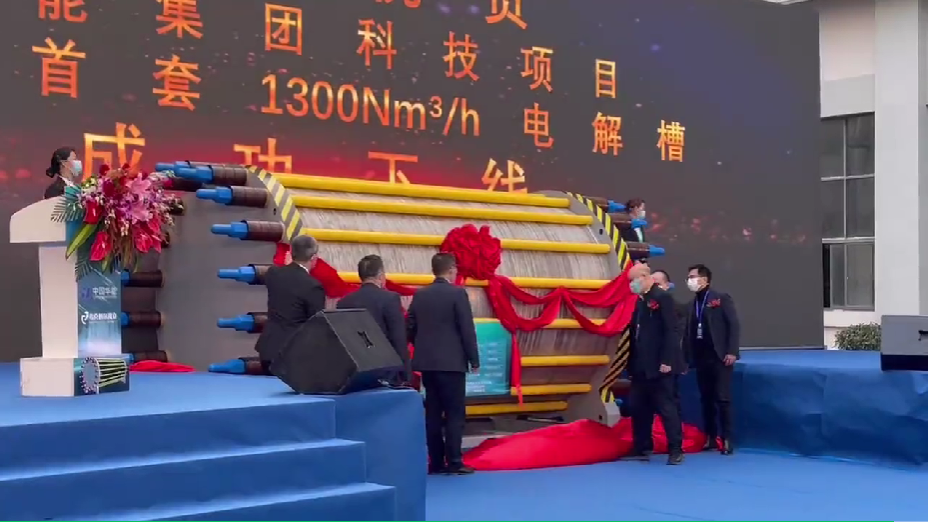 屏幕截图 2021-12-02 083315.png 屏幕截图 2021-12-02 083315.png